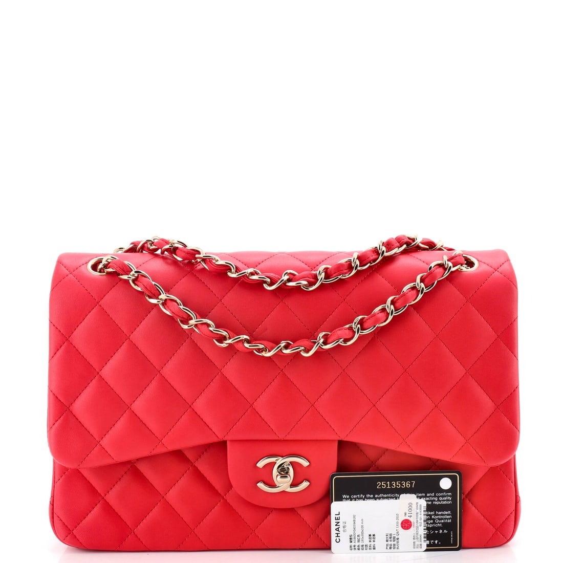 Chanel Classic Double Flap Bag Quilted Lambskin Jumbo (1 of 6)
