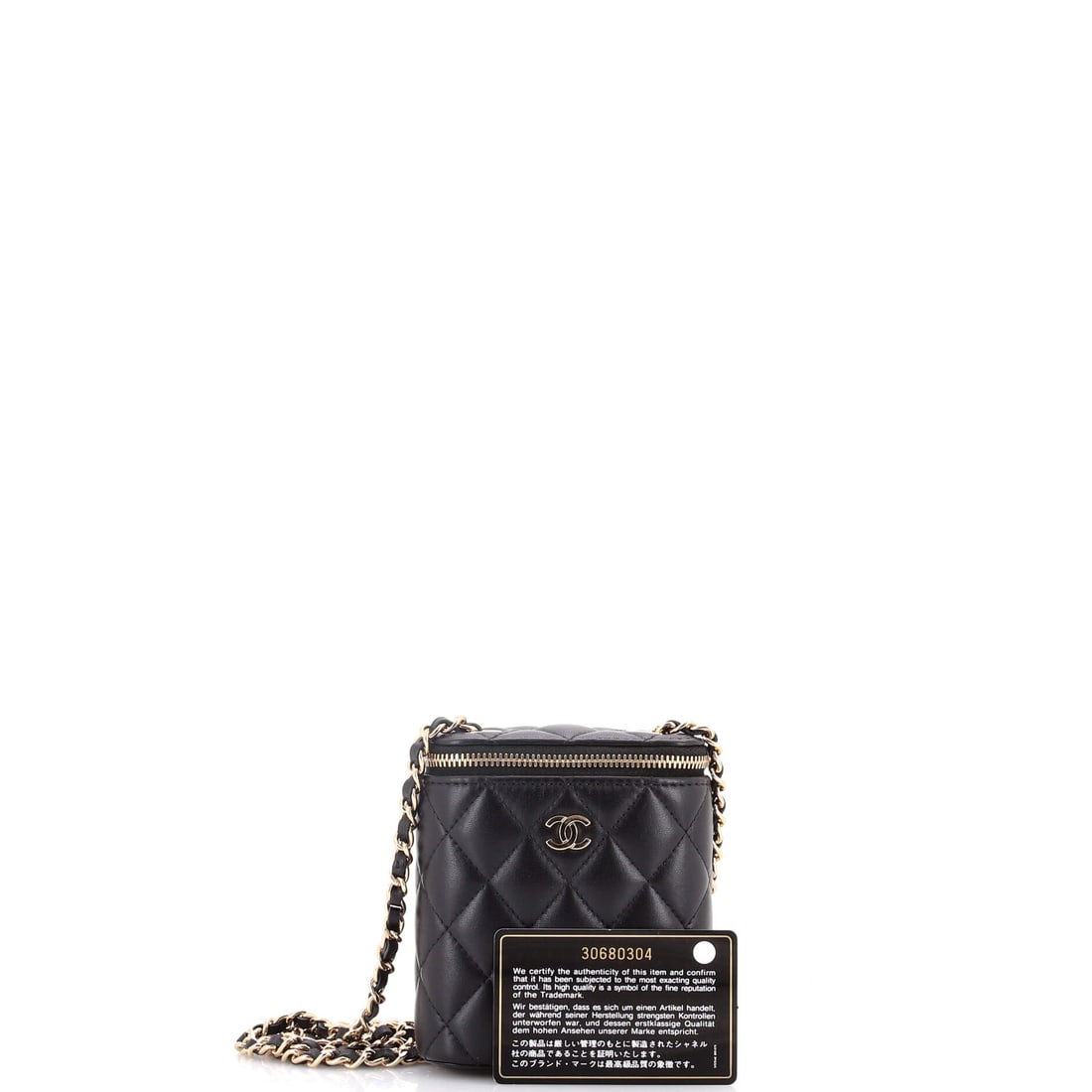 Chanel Vertical Classic Vanity Case with Chain Quilted Lambskin Small: A signature silhouette from Chanel, meticulously crafted to enchant collectors and connoisseurs alike. Featuring the iconic Chanel Vertical Classic Vanity Case with Chain Quilted Lambskin Small, its a