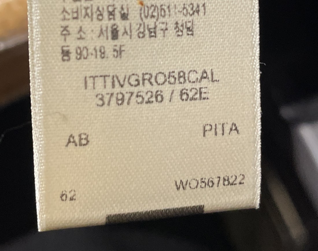 Burberry Ormond Convertible Briefcase Leather - 5