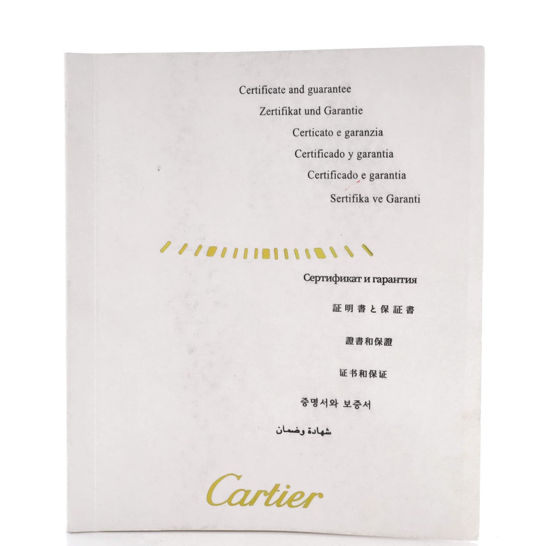 Cartier Ronde Solo de Cartier Quartz Watch Stainless Steel 36: Lot 61 is a nod to Cartier's enduring design language. Offered here as Cartier Cartier Ronde Solo de Cartier Quartz Watch Stainless Steel 36, finished in White, Silver; approx. 1.4 W x 0.3 H; 0.8 D. T