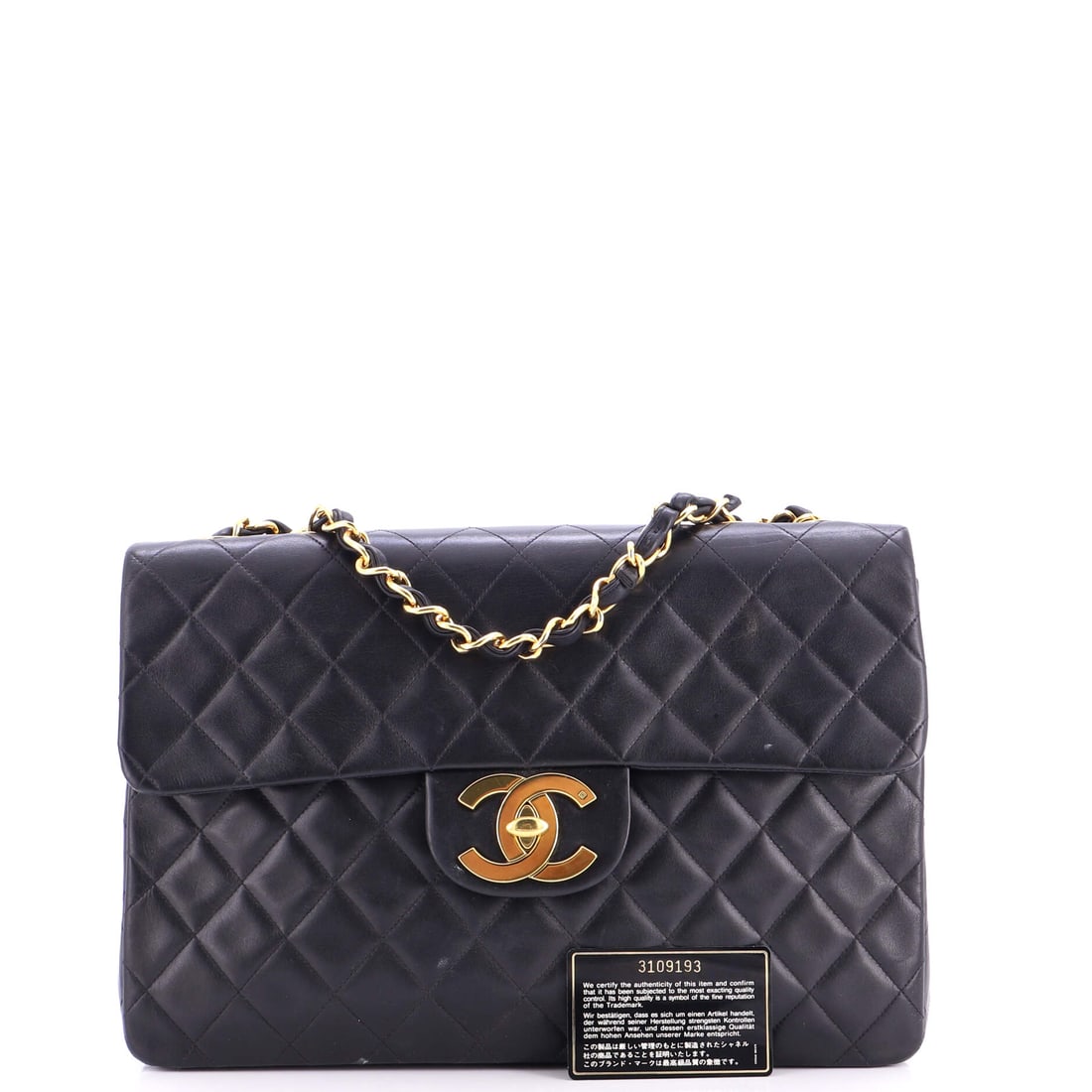 Chanel Vintage Classic Single Flap Bag Quilted Lambskin Maxi (1 of 7)