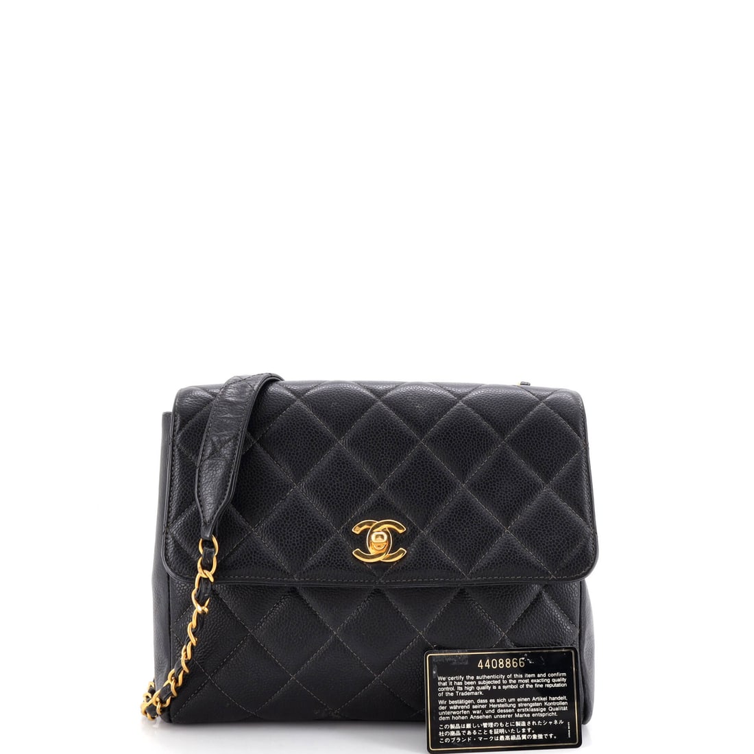 Chanel Vintage Square CC Flap Bag Quilted Caviar Small (1 of 7)