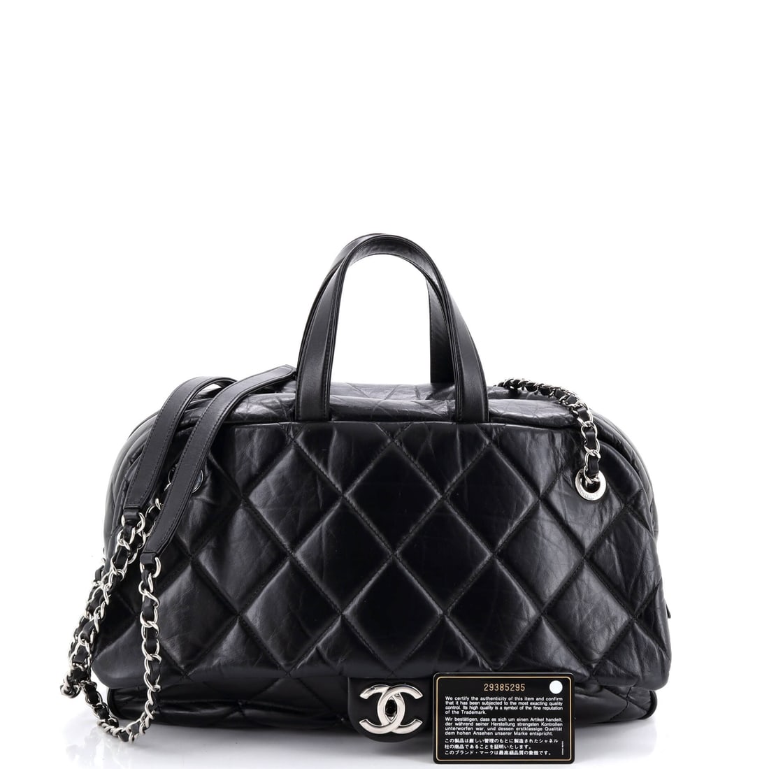 Chanel Express Bowling Bag Quilted Aged Calfskin Large (1 of 7)