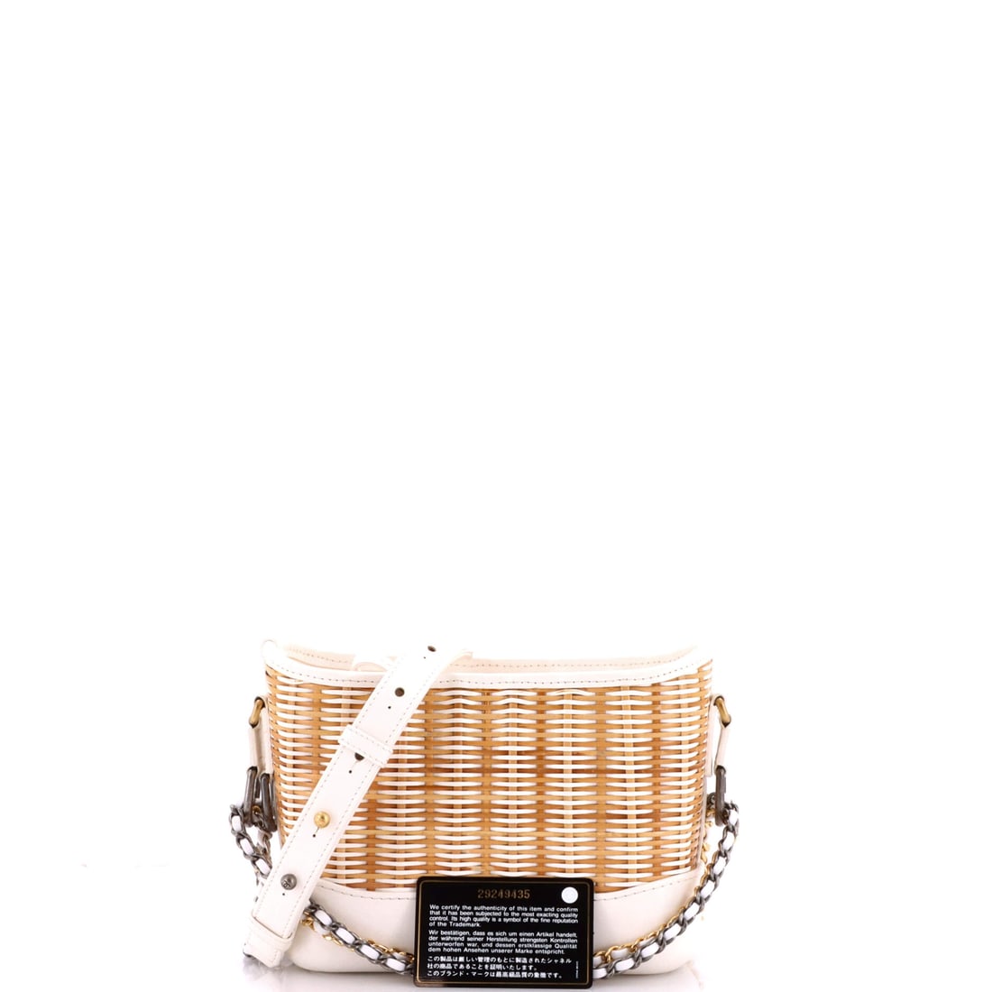 Chanel Gabrielle Hobo Rattan and Calfskin Small: Lot 163 gets the proportions exactly right - confident, clean, and considered. Offered here as Chanel Chanel Gabrielle Hobo Rattan and Calfskin Small, finished in Neutral, White; approx. 8.0 W x 6.0