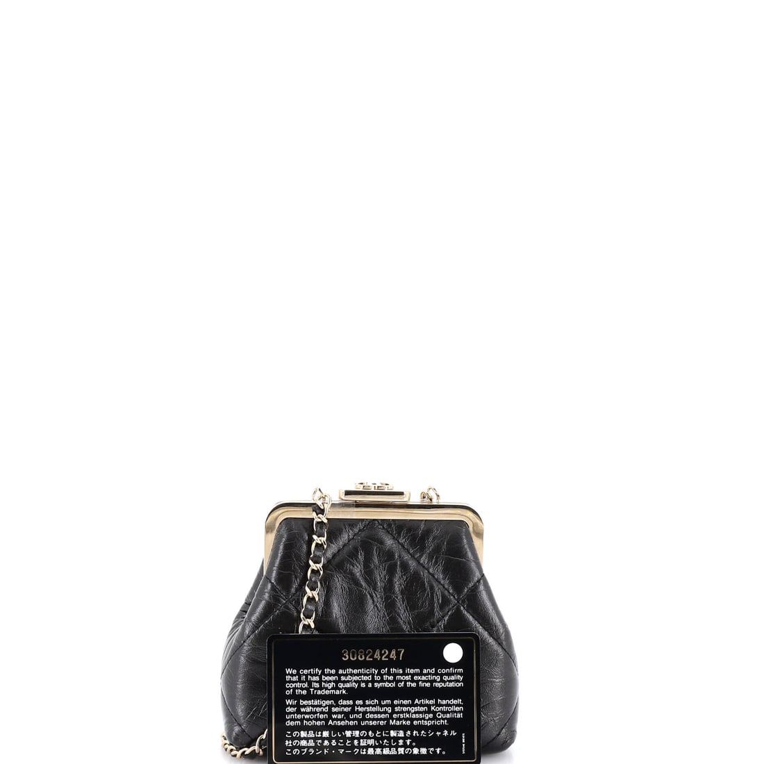 Chanel CC Kisslock Frame Clutch with Chain Quilted Lambskin Mini: Lot 168 gets the proportions exactly right - confident, clean, and considered. Offered here as Chanel Chanel CC Kisslock Frame Clutch with Chain Quilted Lambskin Mini, finished in Black; approx. 4.5 W