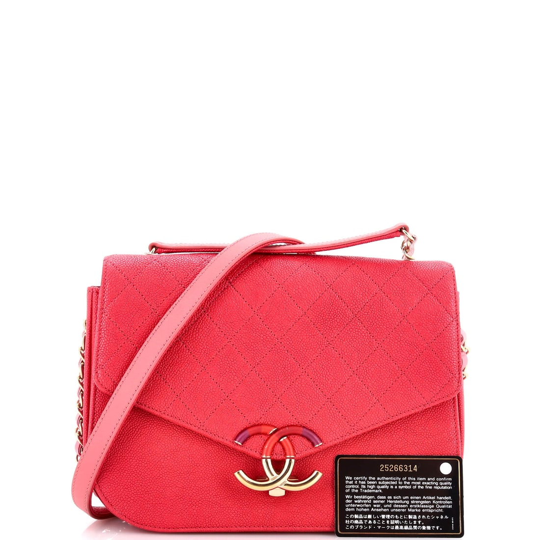 Chanel Thread Around Flap Bag Quilted Caviar Medium: Lot 171 is a nod to Chanel's enduring design language. Offered here as Chanel Chanel Thread Around Flap Bag Quilted Caviar Medium, finished in Pink; approx. 10.0 W x 7.0 H; 2.0 D. Think of it as