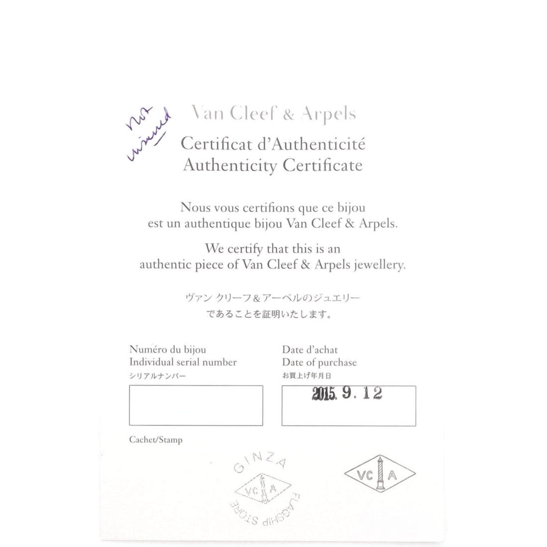 Van Cleef & Arpels Van Cleef & Arpels Vintage Alhambra Pendant Necklace 18K Yellow Gold and Mother: Lot 818 proves good design is in the restraint - with just enough attitude. Offered here as Van Cleef & Arpels Van Cleef & Arpels Vintage Alhambra Pendant Necklace 18K Yellow Gold and Mother of Pearl,