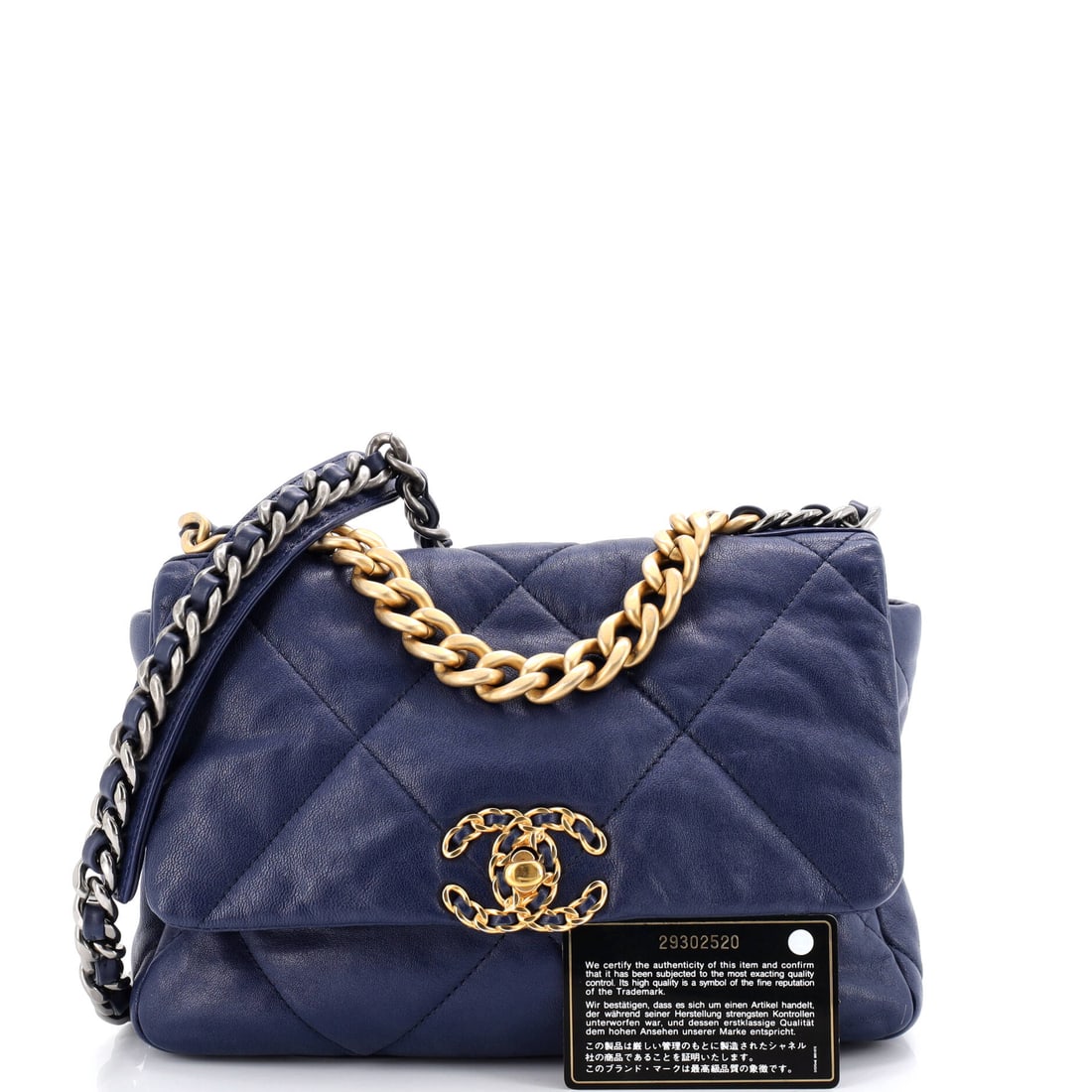 Chanel 19 Flap Bag Quilted Leather Medium: A piece does not earn its place in the archive by accident. This particular 19 Flap Bag in Quilted Leather captures the essence of what Chanel does best. Presented in the Medium size, quilted leather