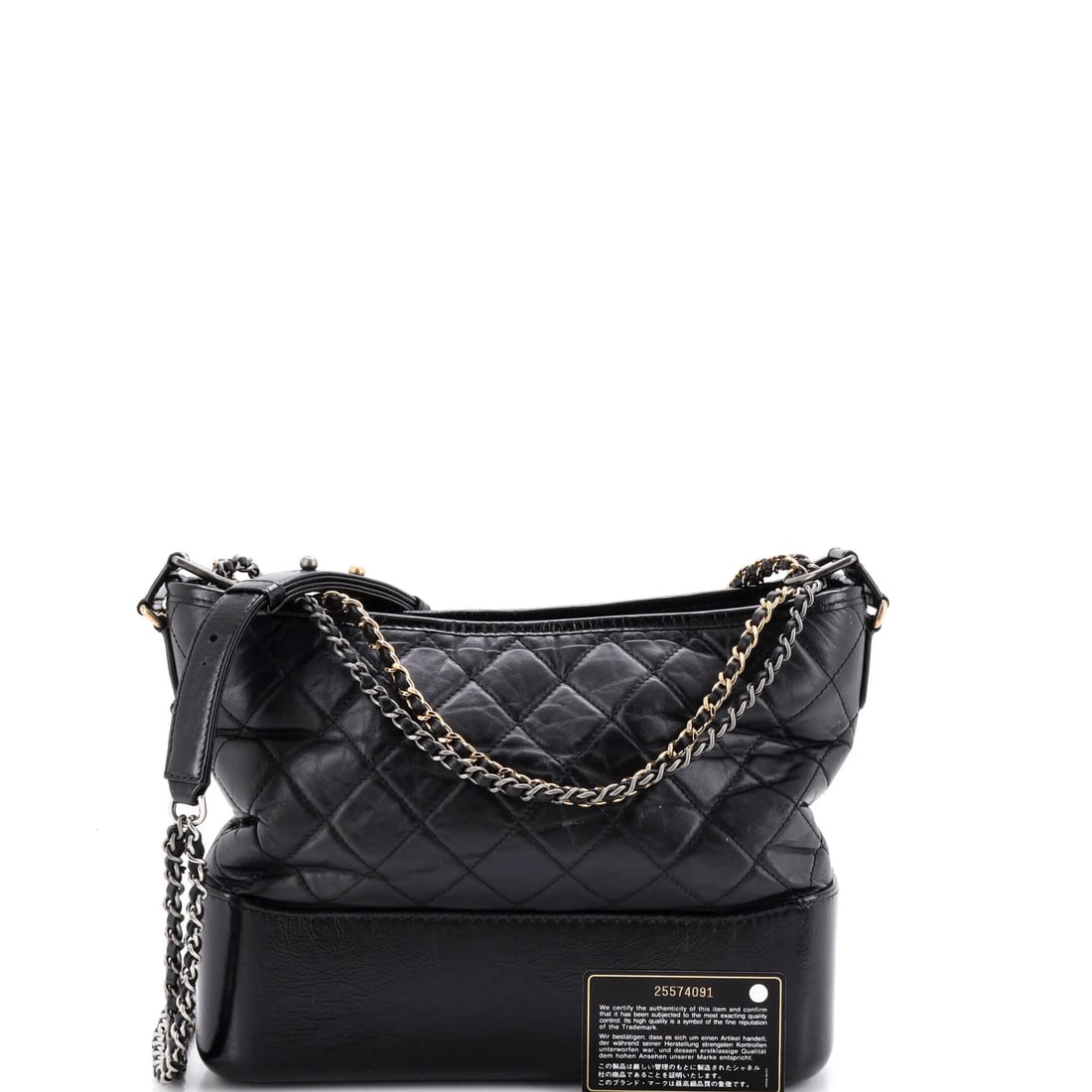 Chanel 25 Hobo Bag Quilted Shiny Crumpled Calfskin Medium (1 of 4)