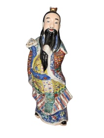 Vintage Chinese Immortal Figurine