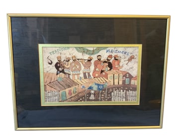 Framed, Limited edition "Wedding in Shtetele Belz" by the artist Goldfarb