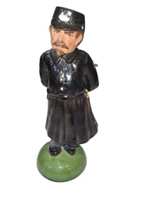 Vintage Bordallo Pinheiro "trembling" Ceramic Figure