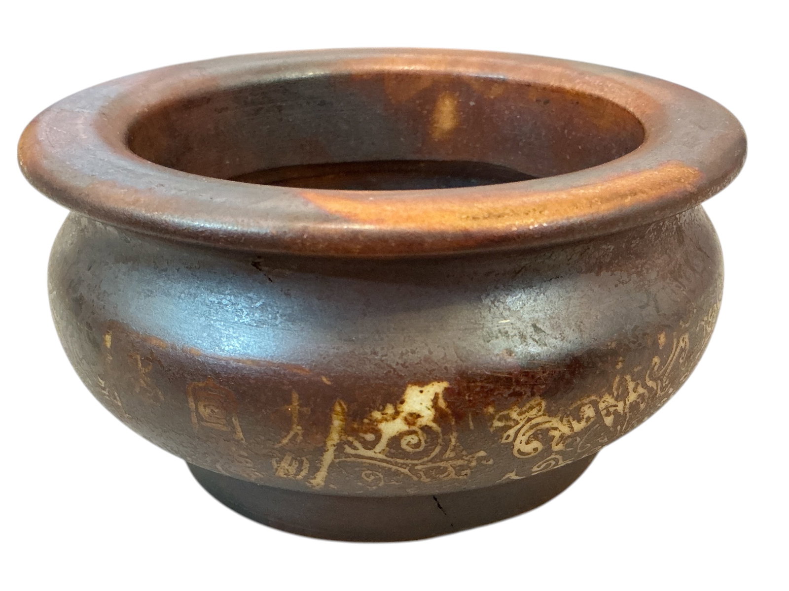 Heavy Dense Asian-Decorated Pottery Container ?Hibachi Fire Pot? (1 of 4)