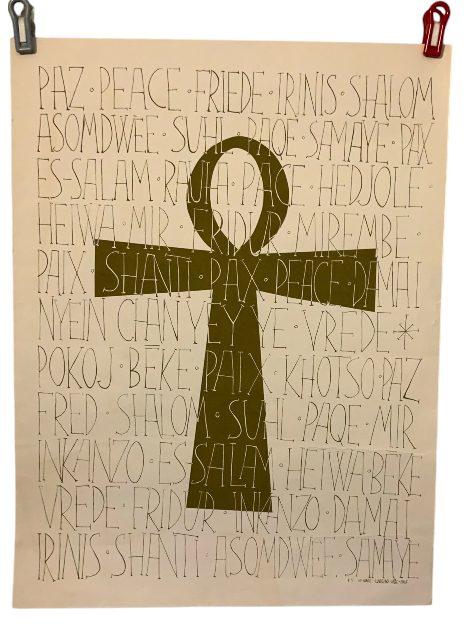 Poster: 1965 PEACE Featuring ANKH-The Egyptian Hieroglyphic Cross (1 of 3)
