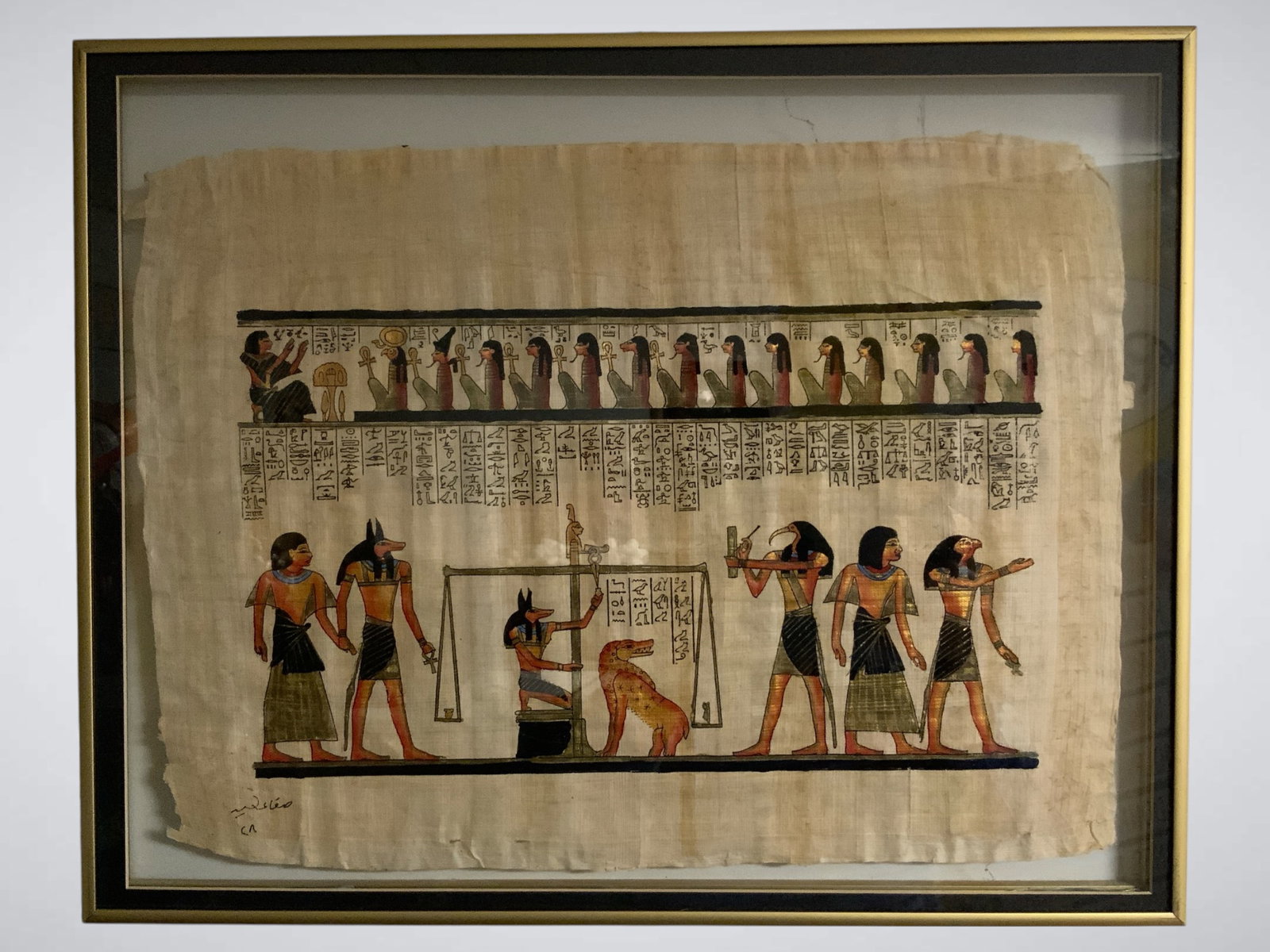Framed 'Weighing of the Heart' Scene Handpainted on Egyptian Papyrus (1 of 3)