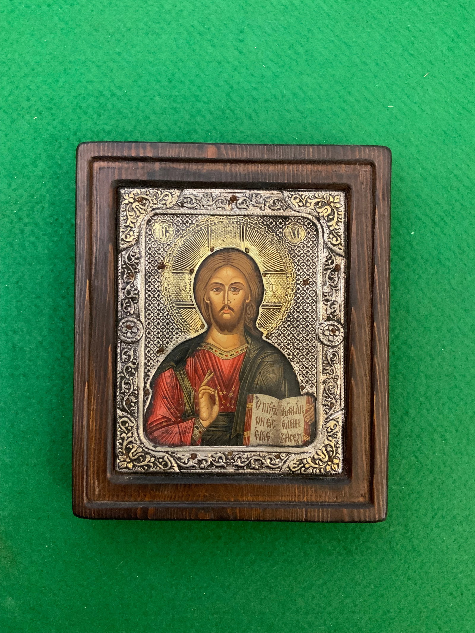 Byzantine-style Icon Metalwork set in Wooden Frame (1 of 3)