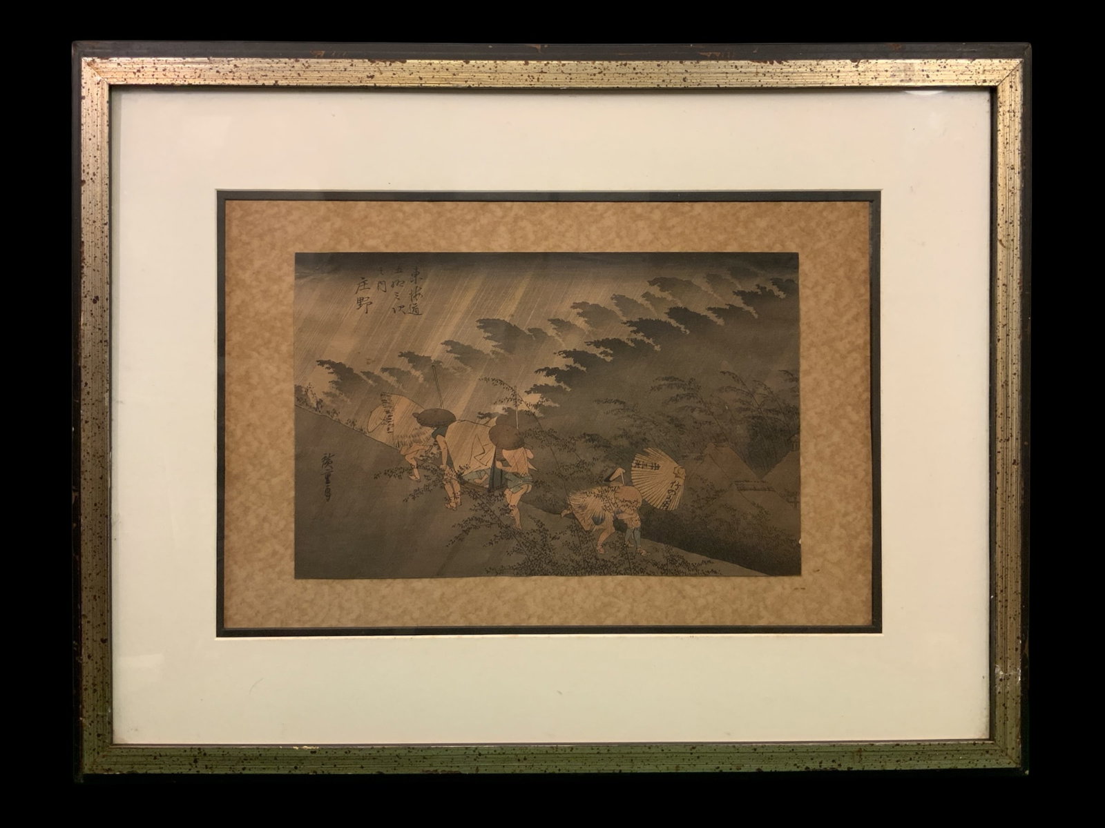 Framed Print(woodblock?) 'Shono: Driving Rain': Framed Print(woodblock?) 'Shono: Driving Rain'. Cleverly framed with a sort of reverse shadowbox design emphasizing the 3-dimensional shading of the print. 20 1/2" x 26 1/2". .>>>>>>>>>>>>>>READ----RE