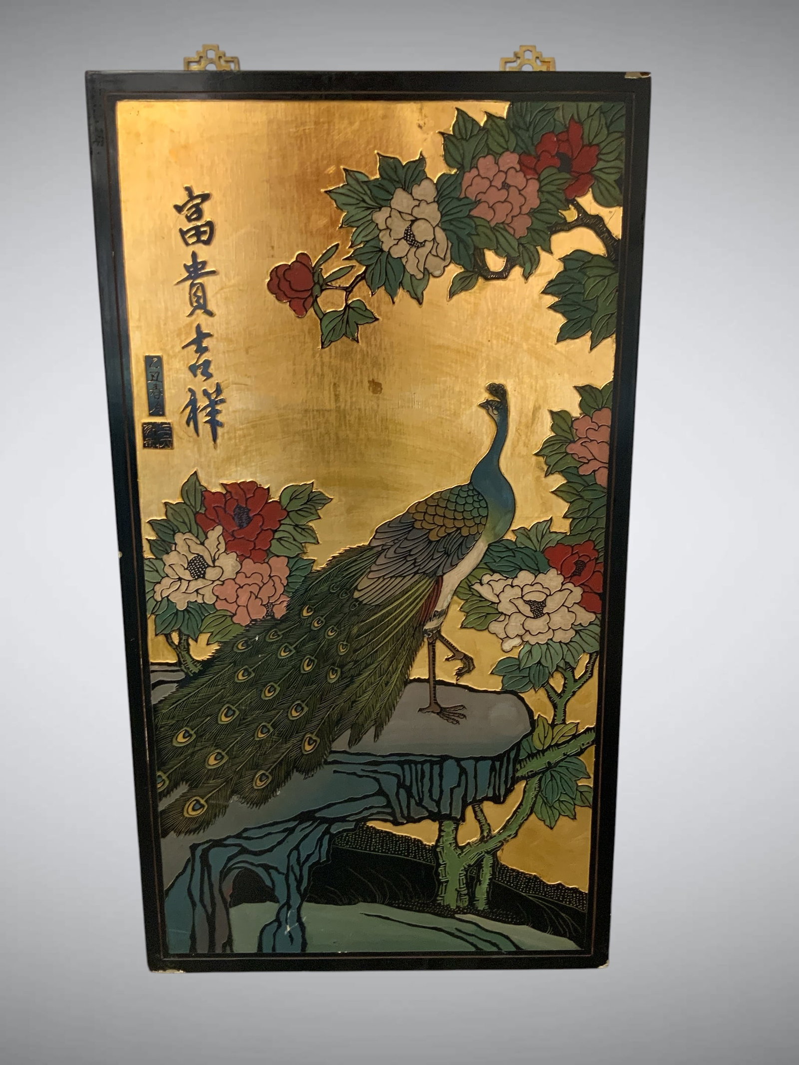Asian Wall Panel Art: Asian Wall Panel Art. 3/4" x 20" x 36". ..>>>>>>>>>>>>>>READ----READ----READ----Shipping for this lot is available ONLY THROUGH LIVEAUCTIONEERS/LIVESHIPPING. We advise all bidders to obtain a shipping
