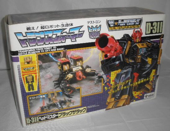price of transformers