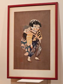 Kiyoshi Saito Hand Signed in Pencil and with Red Seal "Young Child with Baby" Matted and Framed
