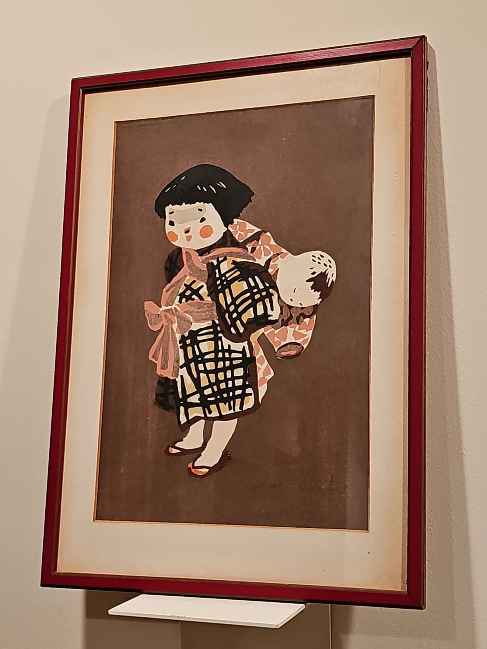 Kiyoshi Saito Hand Signed and with Red Seal "Young Child with Baby" Matted And Framed: Kiyoshi Saito Hand Signed and with Red Seal "Young Child with Baby" Matted And FramedKiyoshi Saito (Japanese, 1907-1997), Title: Children , Year: Circa 1960, Medium: Color woodcut. BY BIDDING
