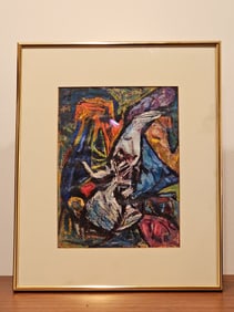 Mid Century Abstract Painting Signed. Matted And Framed 15 X 17