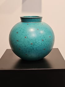 “Argenta” Vase By Wilhelm Kage - Made In Sweden 7"H X 7"D