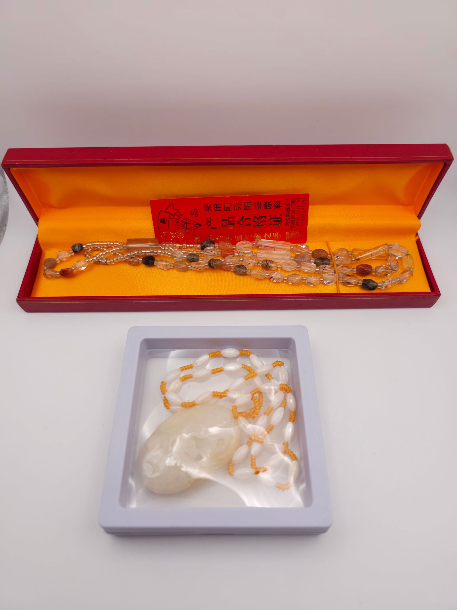 Mutton-Fat Hetian Jade (Yangzhi Jade) From Xinjiang China Fine Texture Milky White Color, Oil Luster (1 of 7)