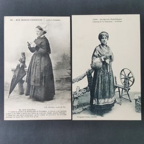 A set of high-quality late 19th-century character postcards