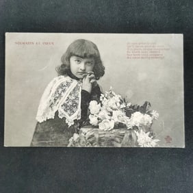 An early European greeting postcard