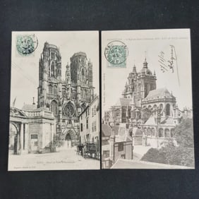 A set of 2 old European postcards from the late 19th century