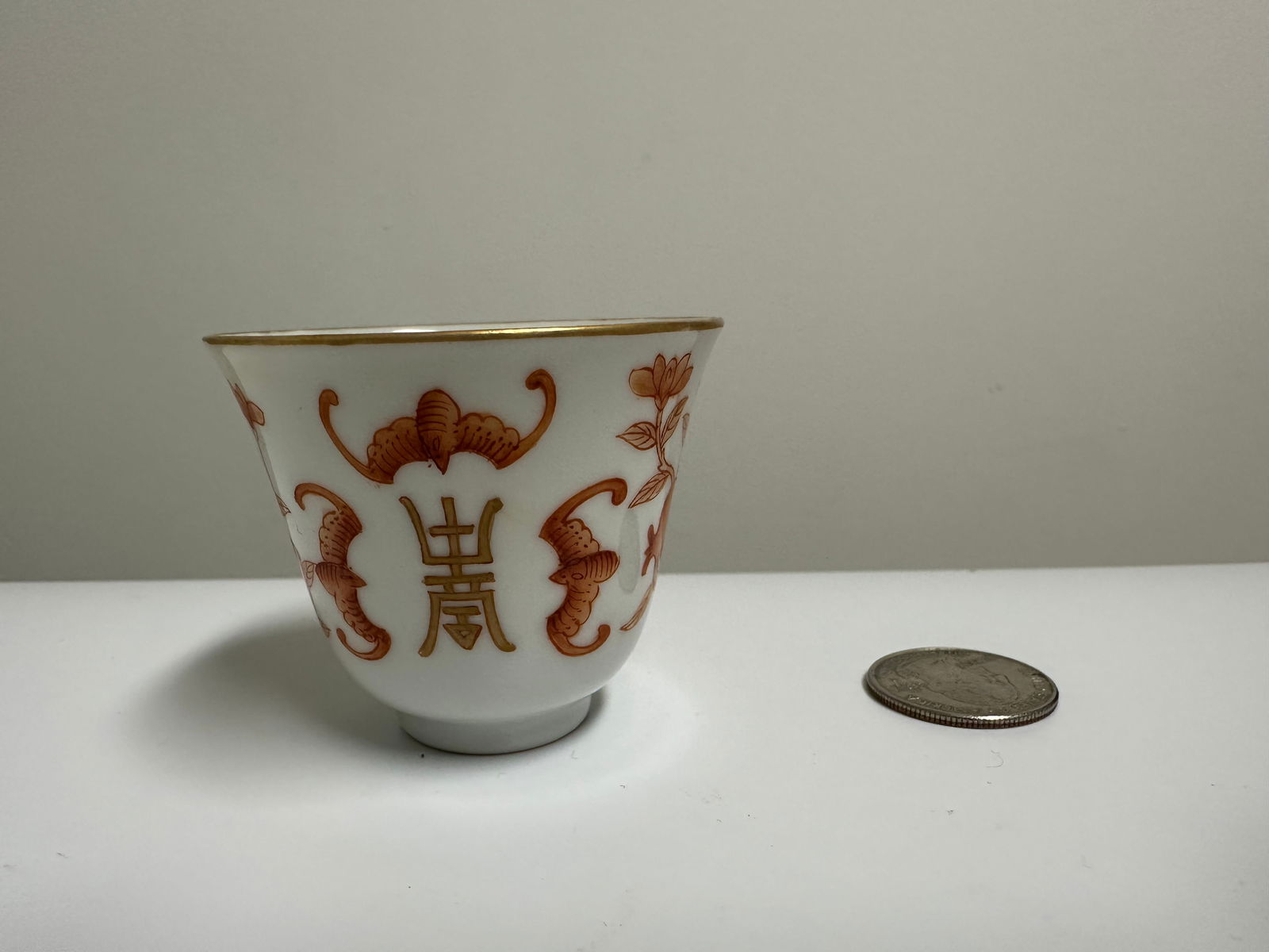 Chinese Red Famille Rose Rare Cup With Six China Blue And White Characters Mark (1 of 10)