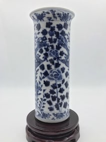 Chinese Blue And White Porcelain Vase