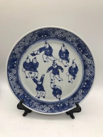 Chinese Blue And White Porcelain Plate