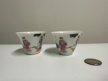 Pair Of Chinese Famille Rose Porcelain Cups