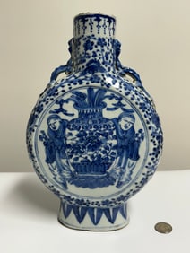Chinese Blue And White Porcelain Handle Vase
