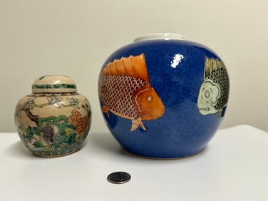 Set Of 2 Chinese Famille Rose Porcelain Vases China Jars