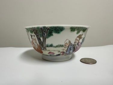 Chinese Famille Rose Eight Figures Porcelain Bowl