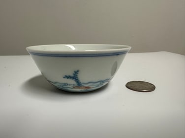 Chinese Blue And White & Famille Rose Porcelain Cup China Characters Mark