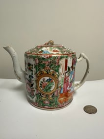 Chinese Famille Rose Porcelain Teapot