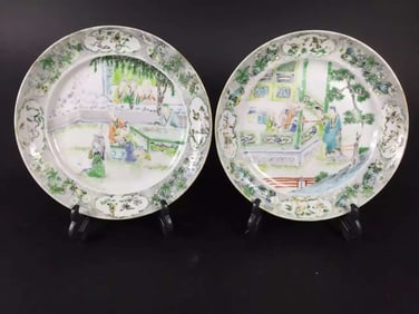 Pair Of Famille Rose Porcelain Plates