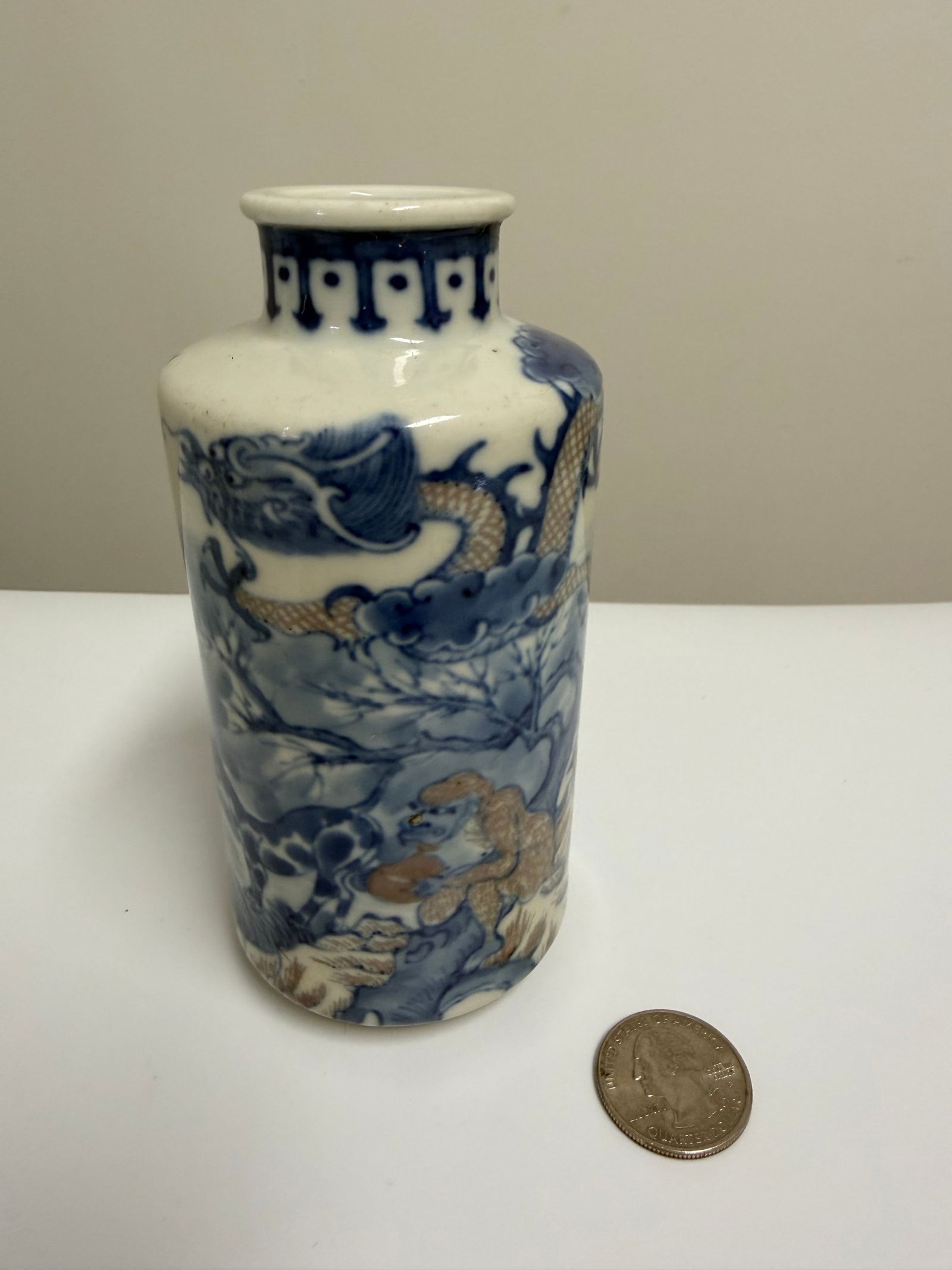 Chinese Blue And White Under-Red Glazed Snuff Bottle (1 of 10)