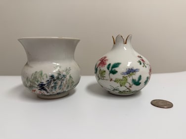 Set Of 2 Chinese Famille Rose Porcelain Water Pots
