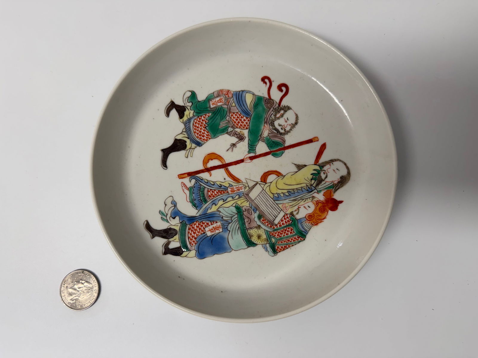 Chinese Famille Rose Warrior Porcelain Plate (1 of 6)