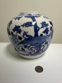 Chinese Blue And White Porcelain Jar