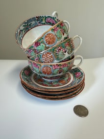 Set Of 4 Chinese Famille Rose Egg Shell Porcelain Cups & Saucers