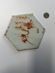 Chinese Red Famille Rose Porcelain Orchid Plaque