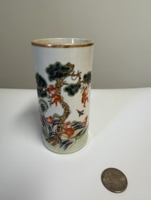 Chinese Famille Rose Monkey Brush Pot
