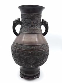 Japanese Copper Vase