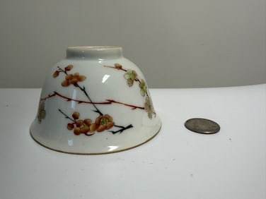 Chinese Famille Rose Porcelain Bowl Four Characters Mark
